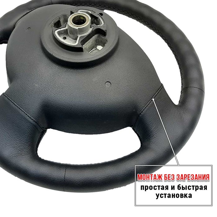 Оплетка на руль Lada Largus - фото