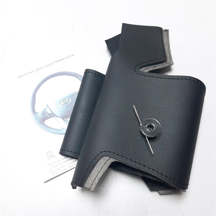 Кожаная оплетка на руль Киа Рио 3 - фото